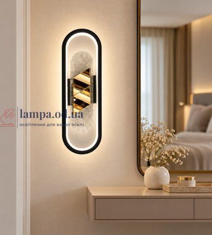 LED бра Linisoln 97863-400 FG, 18 Вт, чорний/золотистий, 40 см 97863-400 FG фото