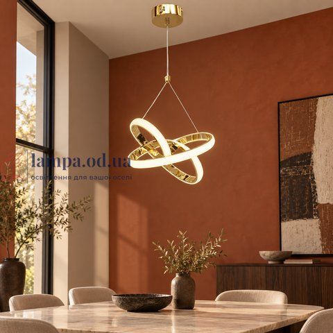 Підвісний світлодіодний світильник Artlight 128/1AGD золотий LED 38 Вт з білим плафоном і 3 режимами світла 128/1AGD фото