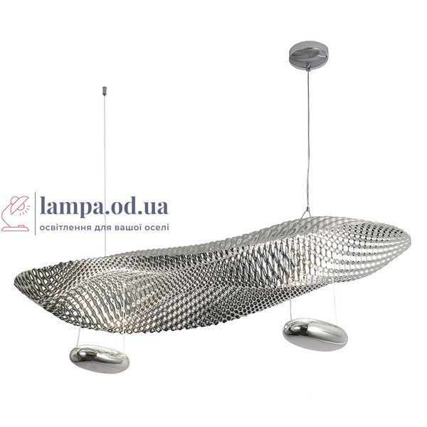 Люстра LED Levistella 792D1315 CH, 16W, 3000K, хром, сучасний стиль, регульована висота 300-1500мм LVS5176 фото
