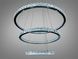 LED люстра кольца Diasha 66081/800+600+400CH хром 77 см 185W с пультом 20&ndash;30 кв.м. 66081/800+600+400CH фото 3