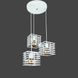 Подвесной светильник Levistella 756PR104F-3 WH (300) LVS2395 фото 1