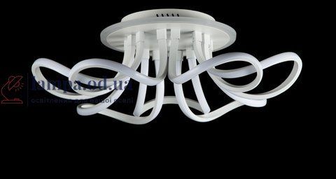 Люстра стельова LED Splendid Ray L78586/7, 224W, білий, сучасний стиль, з пультом, 58 см 30391475 фото