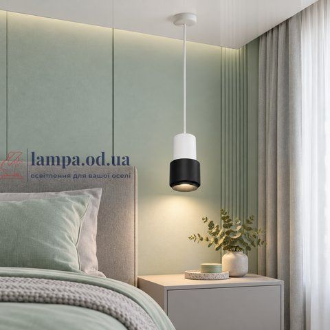 Подвесной светильник Diasha QY-H1129W+B-S, белый с черным, 1xGU10 QY-H1129W+B-S фото