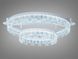 LED-светильник потолочный Diasha MX78205/500+300WH 72W, 2 кольца, 3 режима света, 50&times;60 см MX78205/500+300WH фото 4