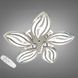 Потолочная LED-люстра Diasha 8092/5HR 75W, &Oslash;58&times;8 см, 3 цвета света, диммер, пульт 8092/5HR LED 3color dim фото 1
