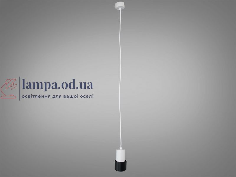 Подвесной светильник Diasha QY-H1129W+B-S, белый с черным, 1xGU10 QY-H1129W+B-S фото
