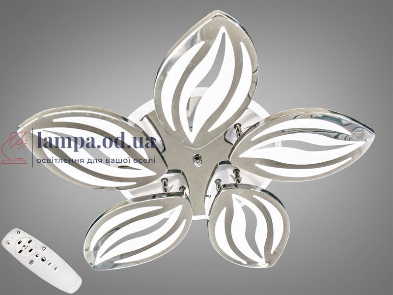 Потолочная LED-люстра Diasha 8092/5HR 75W, &Oslash;58&times;8 см, 3 цвета света, диммер, пульт 8092/5HR LED 3color dim фото
