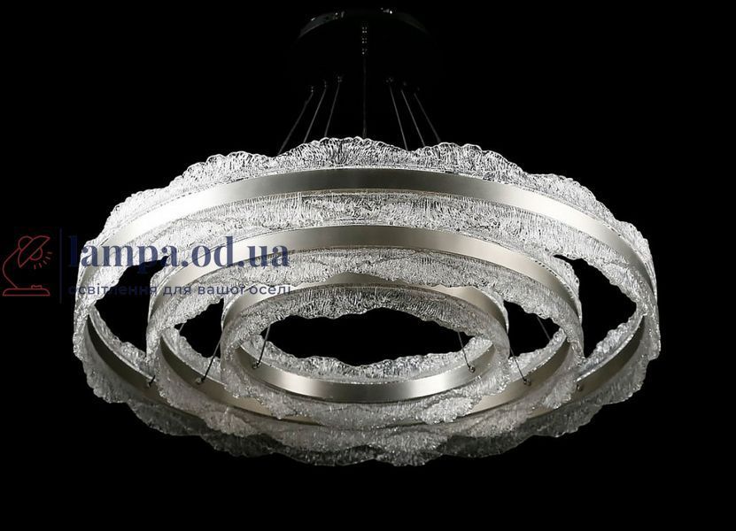 Потолочная люстра LED Splendid Ray L83058/800+600+400/3, диаметр 80 см, черный и серый 30428940 фото