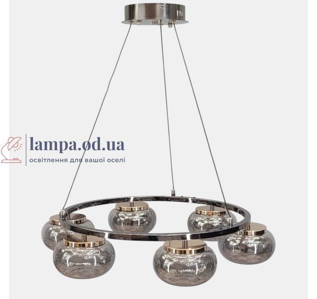 Світлодіодна люстра підвісна Artlight LQ7125-6 з шістьма графітовими плафонами, 35W LQ7125-6 фото