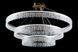 Люстра світлодіодна Splendid Ray L118/800+600+400/3 LED, 200W, золота, регульована, сучасний стиль 30432329 фото 2