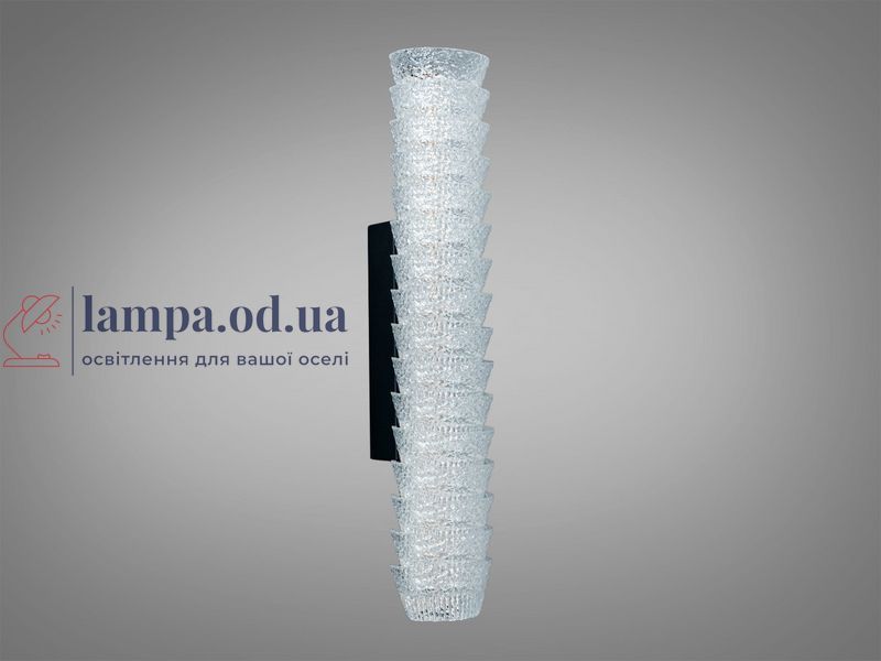 Настенное LED бра Diasha MD2509/400CG MD2509/400CG фото