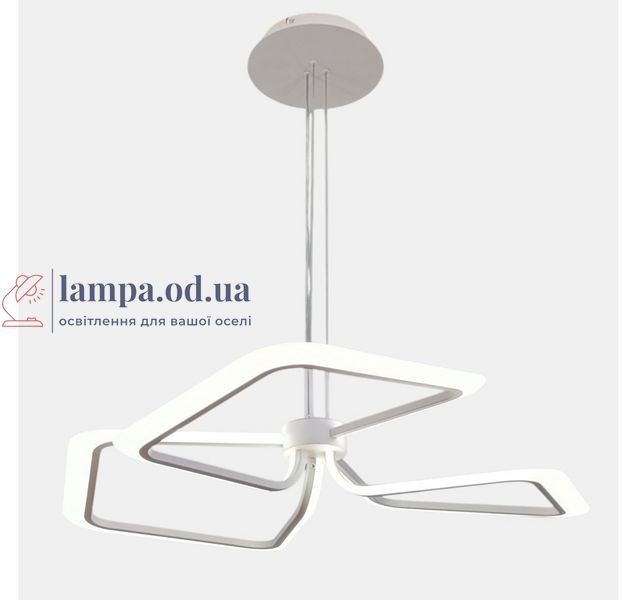 Біла підвісна LED люстра на 3 великі геометричні плафони Artlight 2406-3DL-WH 2406-3DL-WH фото