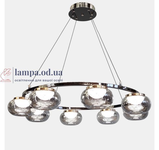 Світлодіодна люстра підвісна Artlight LQ7125-8 з вісьма графітовими плафонами, 50W LQ7125-8 фото