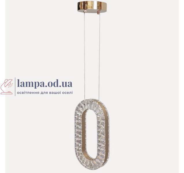 Одиночный светодиодный хрустальный подвес Artlight 7709/1A-GD, золото, 22 Вт 7709/1A-GD фото