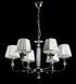 Классическая подвесная люстра для гостиной Splendid Ray L85005/6 (SL) E14 на 6 ламп хром до 22 м&sup2; 30434000 фото 2