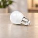 Светодиодная лампа The Light 1001 G45 E27, 10 Вт, 4000 К, 850 лм LVS6419 фото 1
