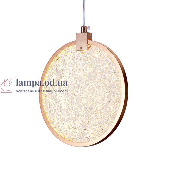 Подвесной LED светильник Levistella 993305 GD, золото, 7 Вт LVS7445 фото