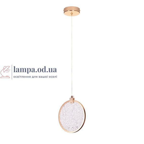 Подвесной LED светильник Levistella 993305 GD, золото, 7 Вт LVS7445 фото