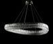 Світлодіодна люстра L7069/1000/1 LED (CH+clear) 30436279 фото 4