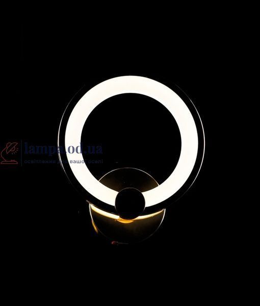 Настенное бра LED Splendid Ray BK237/1, 1 лампа, 23 см, золото/белый, современный стиль для дома 30397532 фото