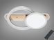 Потолочная LED люстра Diasha золото 73W с пультом 3 режима