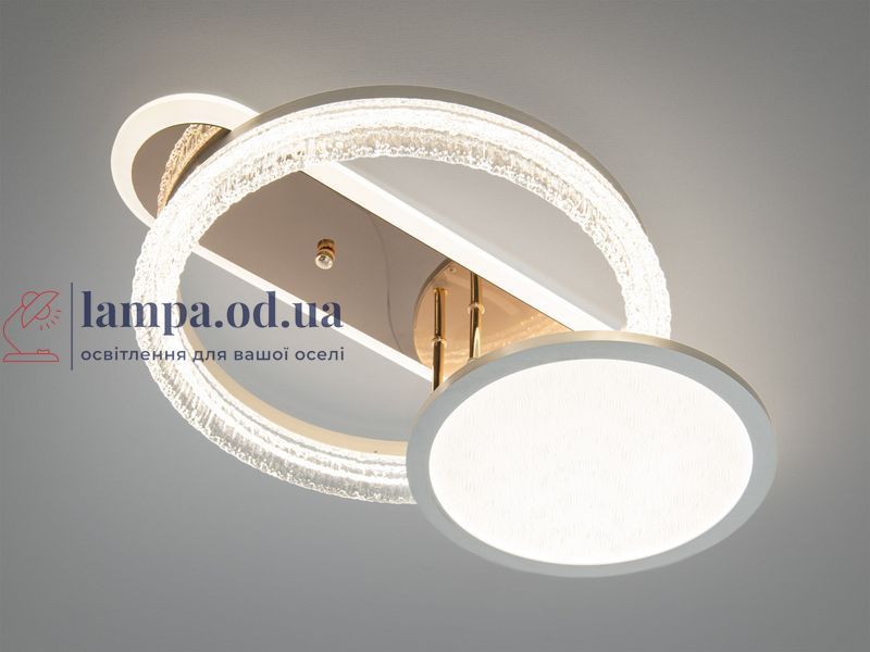 Потолочная LED люстра Diasha золото 73W с пультом 3 режима 8819/400+300 фото