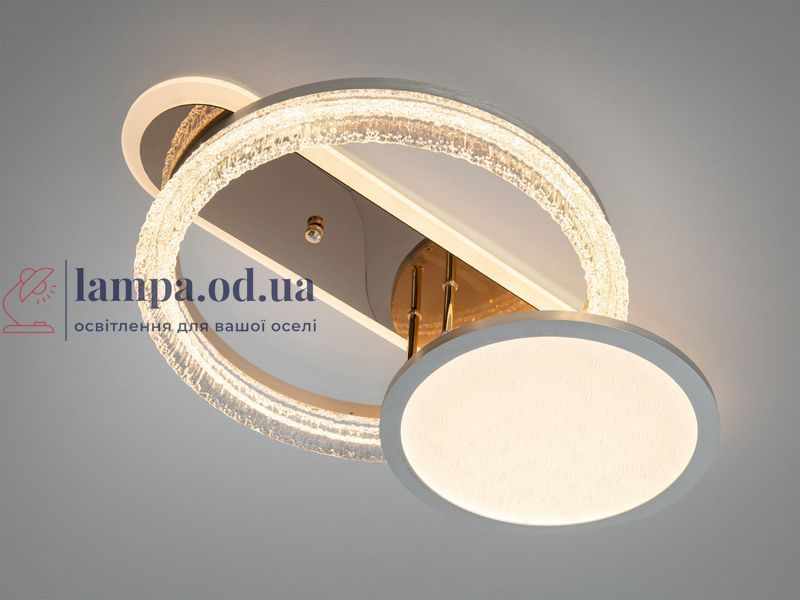 Потолочная LED люстра Diasha золото 73W с пультом 3 режима 8819/400+300 фото