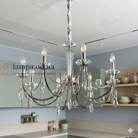Класична люстра-свічка Splendid Ray L9014/8 (silver) для вітальні, спальні та зали, 8 ламп, патрон Е14, хром/білий, 77 см 30421264 фото