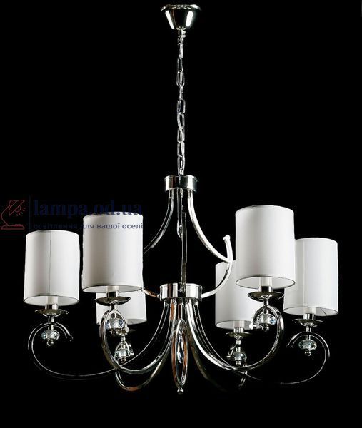 Подвесная люстра для гостиной Splendid Ray L85002/6 (SL) E14 на 6 ламп с абажурами хром до 22 м&sup2; 30434093 фото