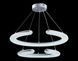 Потолочная люстра LED Splendid Ray L110/600+400/2, 2 лампы, белый, регулируемая высота 30-130 см 30432367 фото 2