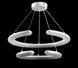 Потолочная люстра LED Splendid Ray L110/600+400/2, 2 лампы, белый, регулируемая высота 30-130 см 30432367 фото 1
