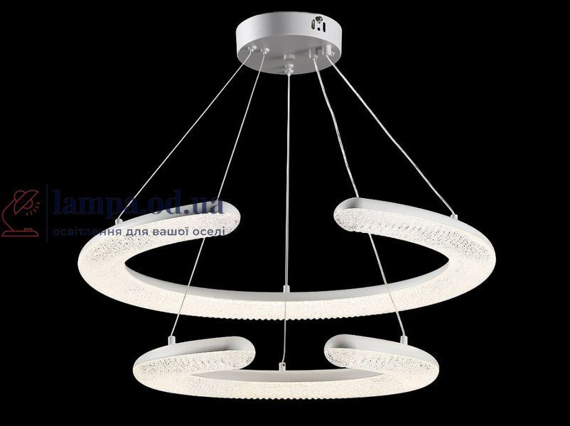 Потолочная люстра LED Splendid Ray L110/600+400/2, 2 лампы, белый, регулируемая высота 30-130 см 30432367 фото