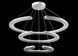 Светодиодная люстра Splendid Ray L110/800+600+400/3 LED, 100W, белый, металл, современный стиль 30432374 фото 1