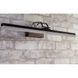 Настенное LED бра Linisoln 216-58cm CF, кофейное, 25 Вт 216-58cm CF фото 4