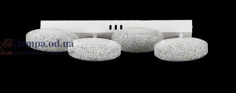 Люстра стельова LED Splendid Ray L3180/4L, 80W, біла, з пультом, 4 лампи, димер, сучасний стиль 30428568 фото