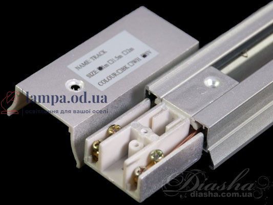 Струмопроводящая рейка алюминиевая Diasha HC-1MG 12V/220V, 1000W, IP20, высота 2 см, ширина 4 см, длина 10 см HC-1MG фото