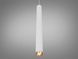 Подвесной LED светильник Diasha QY-H1189W-A, белый, 6 Вт QY-H1189W-A фото 4