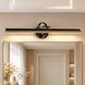 Настенное LED бра Linisoln 257-58cm CF, кофейное, 25 Вт 257-58cm CF фото 1