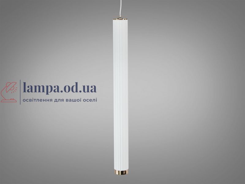 Подвесной LED светильник Diasha QY-H1189W-A, белый, 6 Вт QY-H1189W-A фото