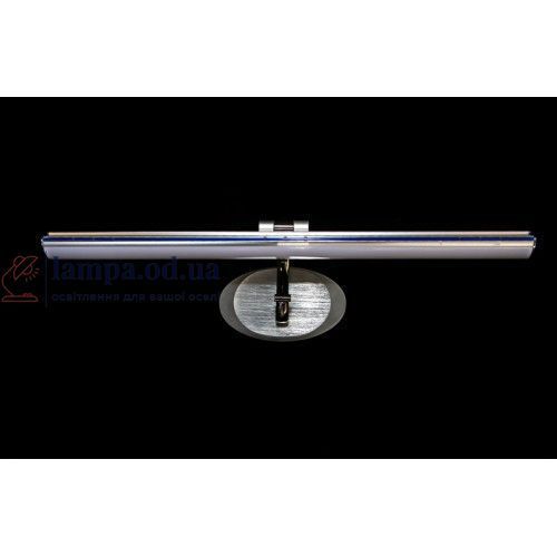 Настенное LED бра Linisoln 257-58cm SL, серебристое, 25 Вт 257-58cm SL фото