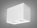 Точковий світильник Diasha QXL-1725-S-WH MR16 G5.3, 40W, білий, сучасний стиль для коридору, вітальні, спальні, кухні, офісу QXL-1725-S-WH фото 1