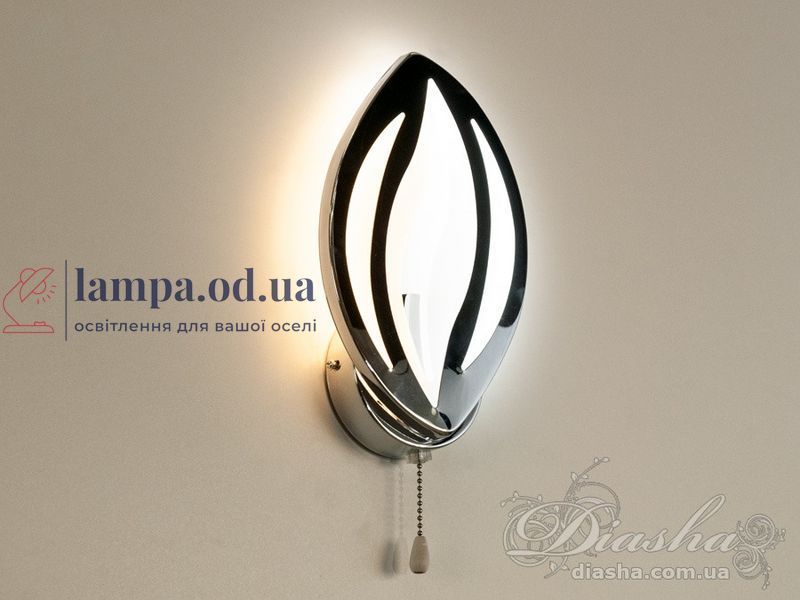 Настенное бра LED Diasha 8092/1HR, 17W, хром, хай-тек стиль, IP20, 935 лм 8092/1HR фото