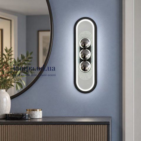 Настінне LED бра Linisoln 97864-400 BCH, 18 Вт, чорний/хром, 40 см 97864-400 BCH фото