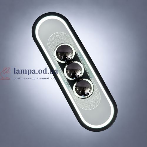 Настінне LED бра Linisoln 97864-400 BCH, 18 Вт, чорний/хром, 40 см 97864-400 BCH фото