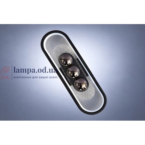Настінне LED бра Linisoln 97864-400 BCH, 18 Вт, чорний/хром, 40 см 97864-400 BCH фото