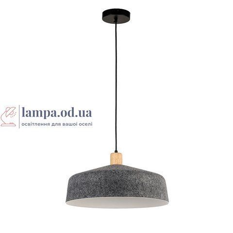 Подвесной светильник Levistella 8051981-1 (410) C06+WH, винтажный, фетр, для гостиной LVS5363 фото