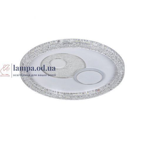 Потолочна люстра LED Levistella 7875154A WH, 70W, 3000-6000K, білий, сучасний стиль для дому LVS5644 фото