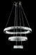 Светодиодная люстра Splendid Ray L87519/60+40+20/3 LED с хрусталем, хром, 100 Вт, с пультом и димером 30436439 фото 2