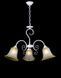Люстра L9700/3 Splendid Ray, 3 лампи, метал, скло, білий, сучасний стиль, для дому 30269219 фото 1