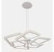 Біла компактна підвісна LED люстра з 5 контурами Artlight 2406-5DS-WH 2406-5DS-WH фото 2